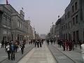China 2010 263